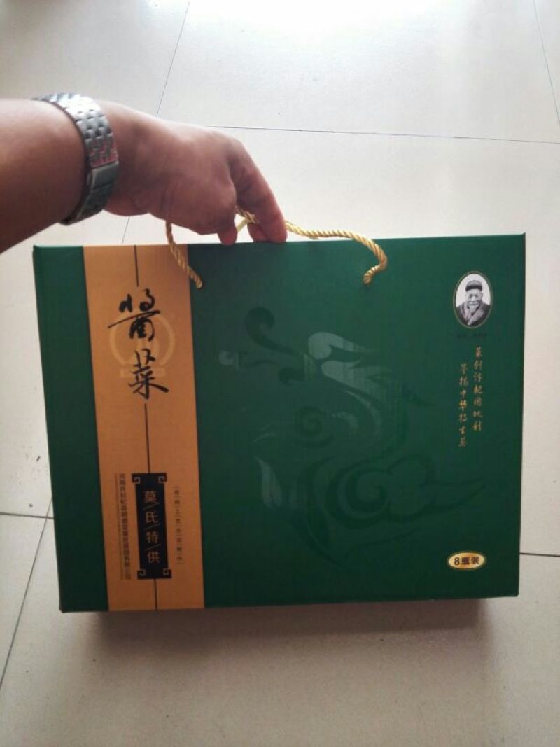 鲜椒酱