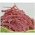 牛肉干黄牛肉鲜肉