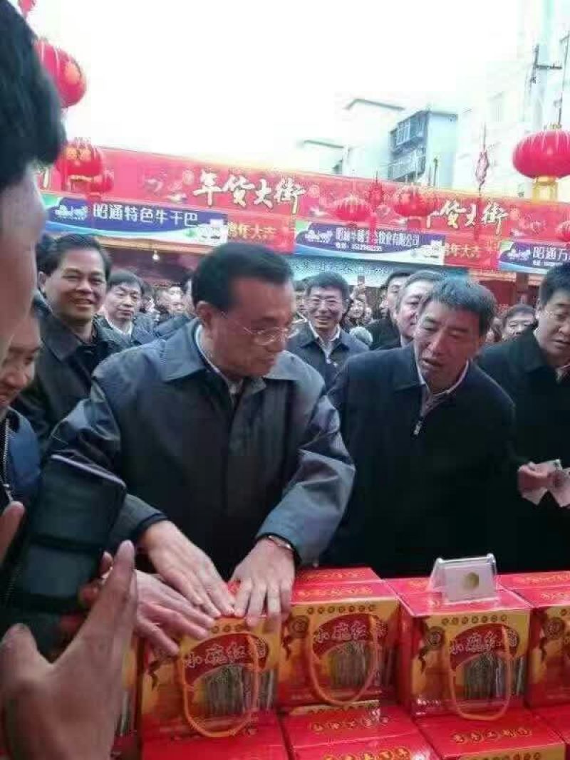 红糖巧家小碗红糖百年工艺非遗纯手工
