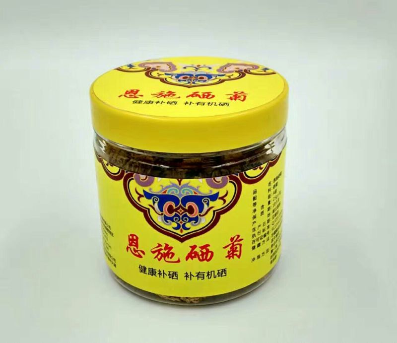 皇菊茶一级