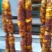香肠