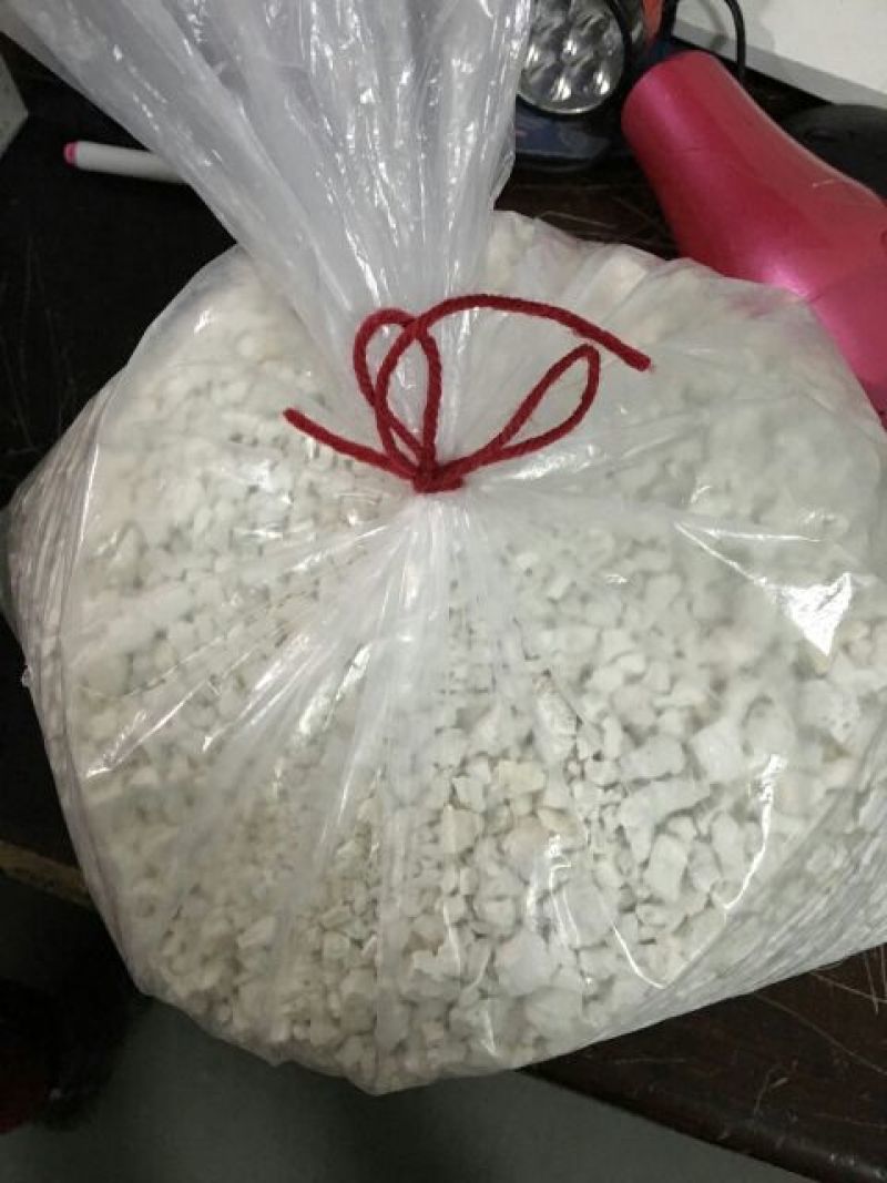 粉葛
