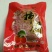柿饼1~2两