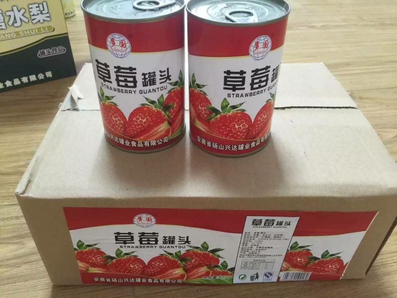 黄桃罐头