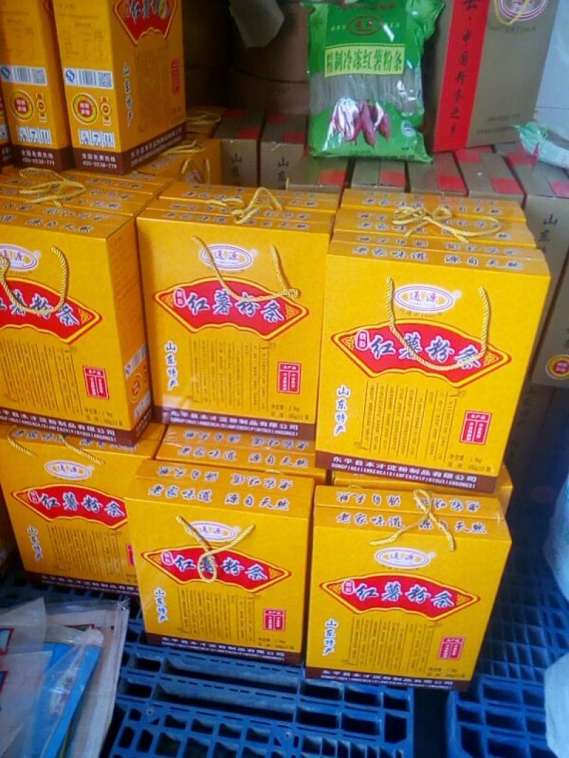 红薯粉条正规厂家，诚信经营