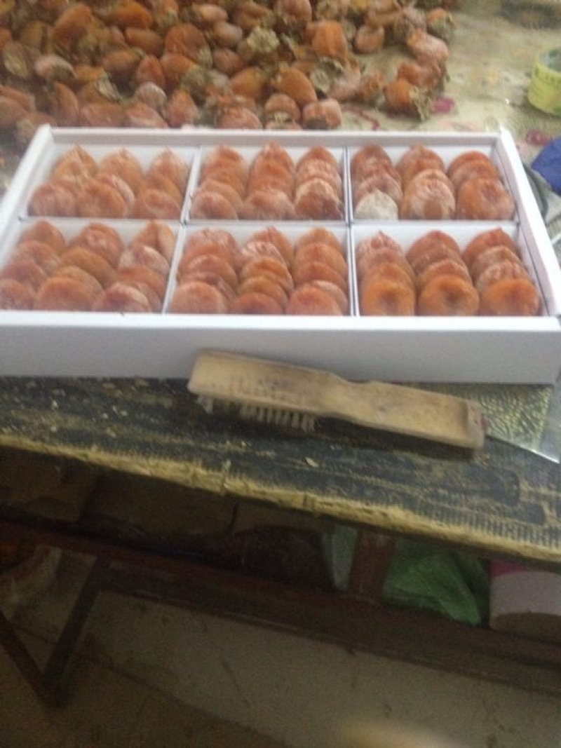 柿饼