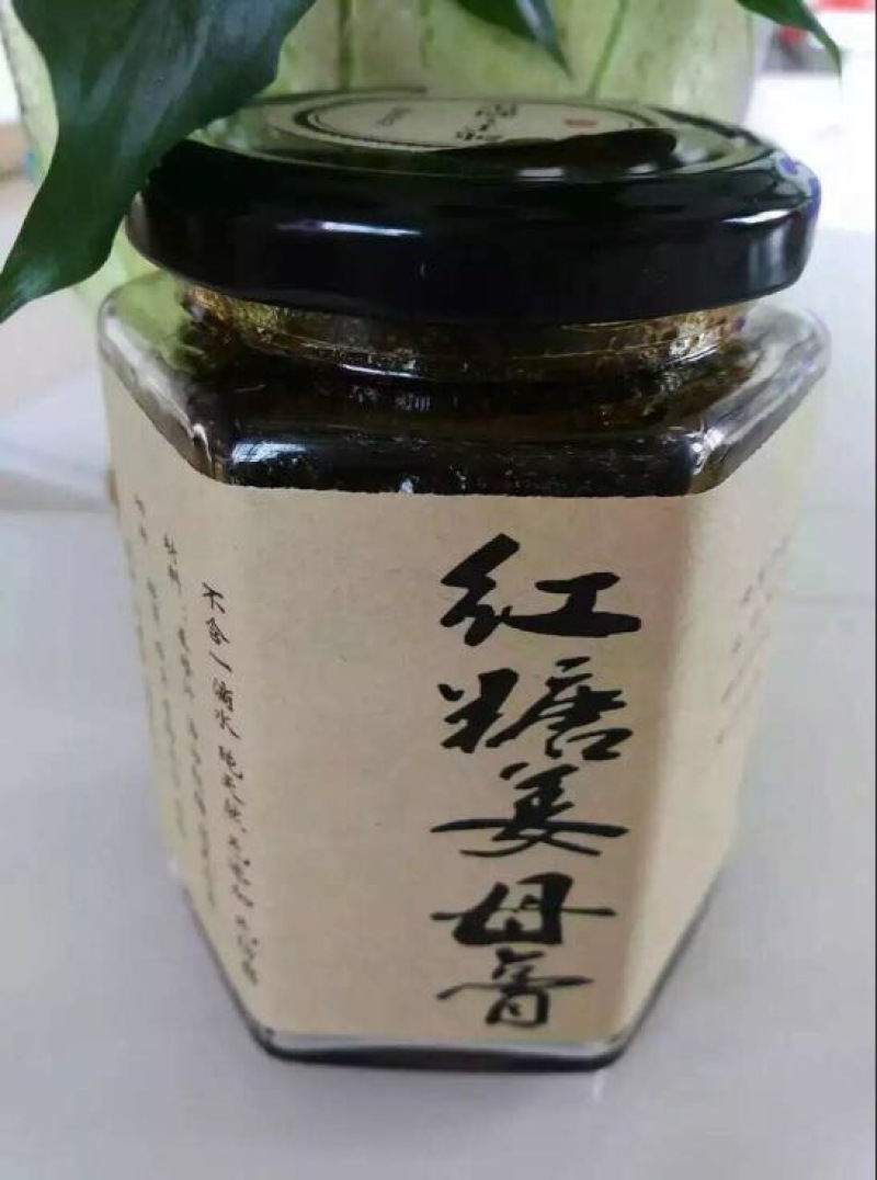柠檬膏