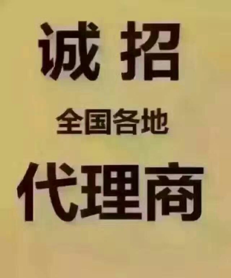 干虾