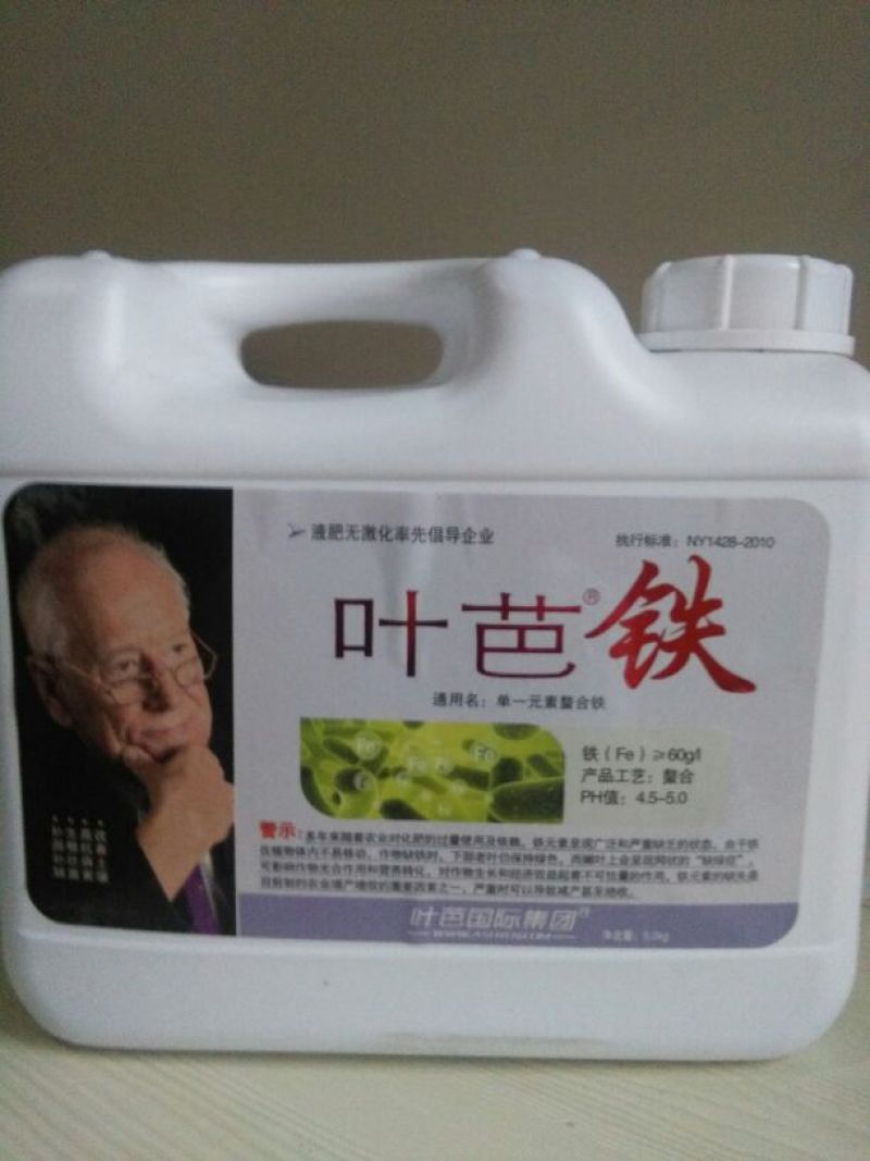 叶芭铁肥5kg*4瓶