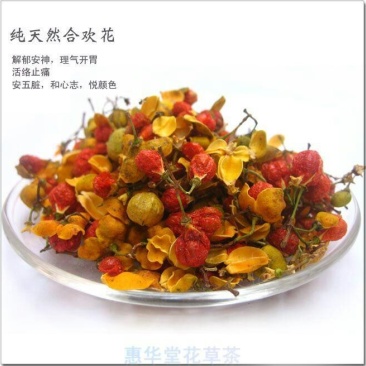 合欢花