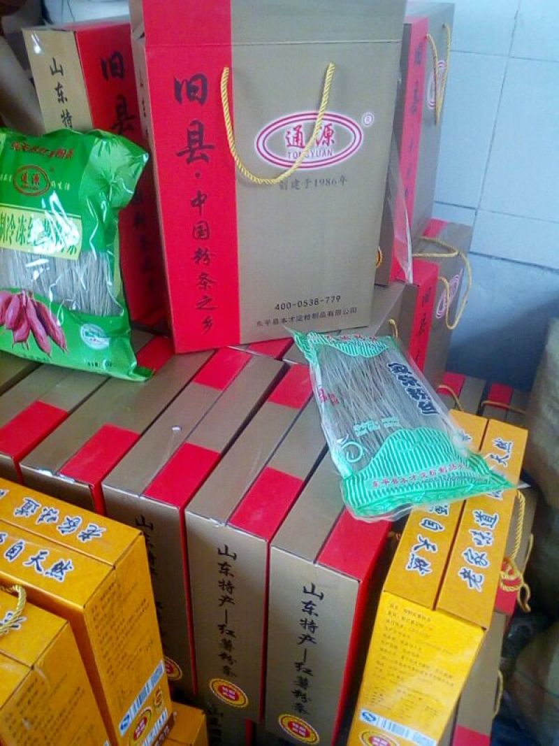 红薯粉条正规厂家，诚信经营
