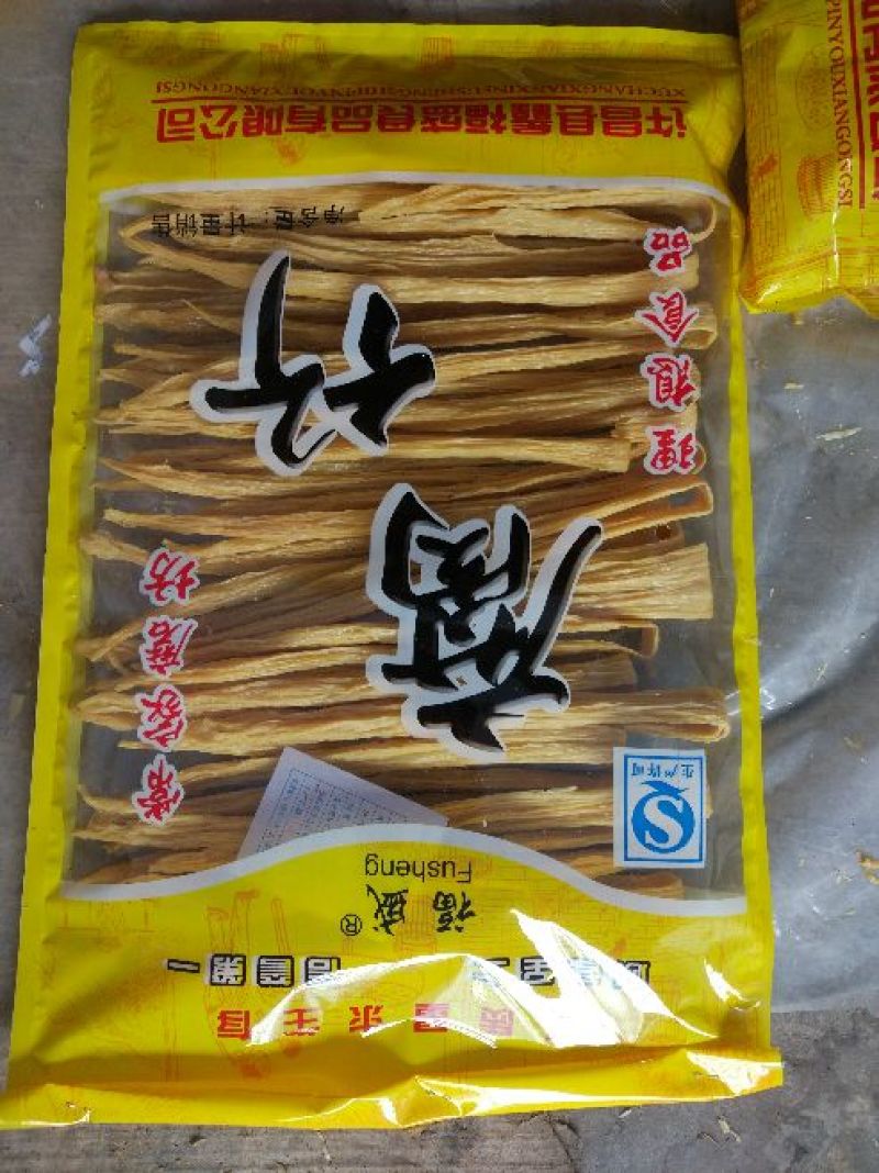 腐竹包装
