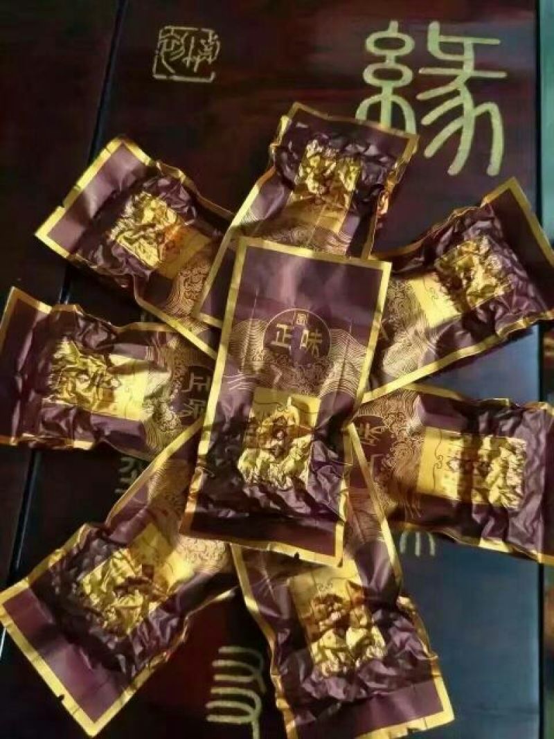观音茶一级