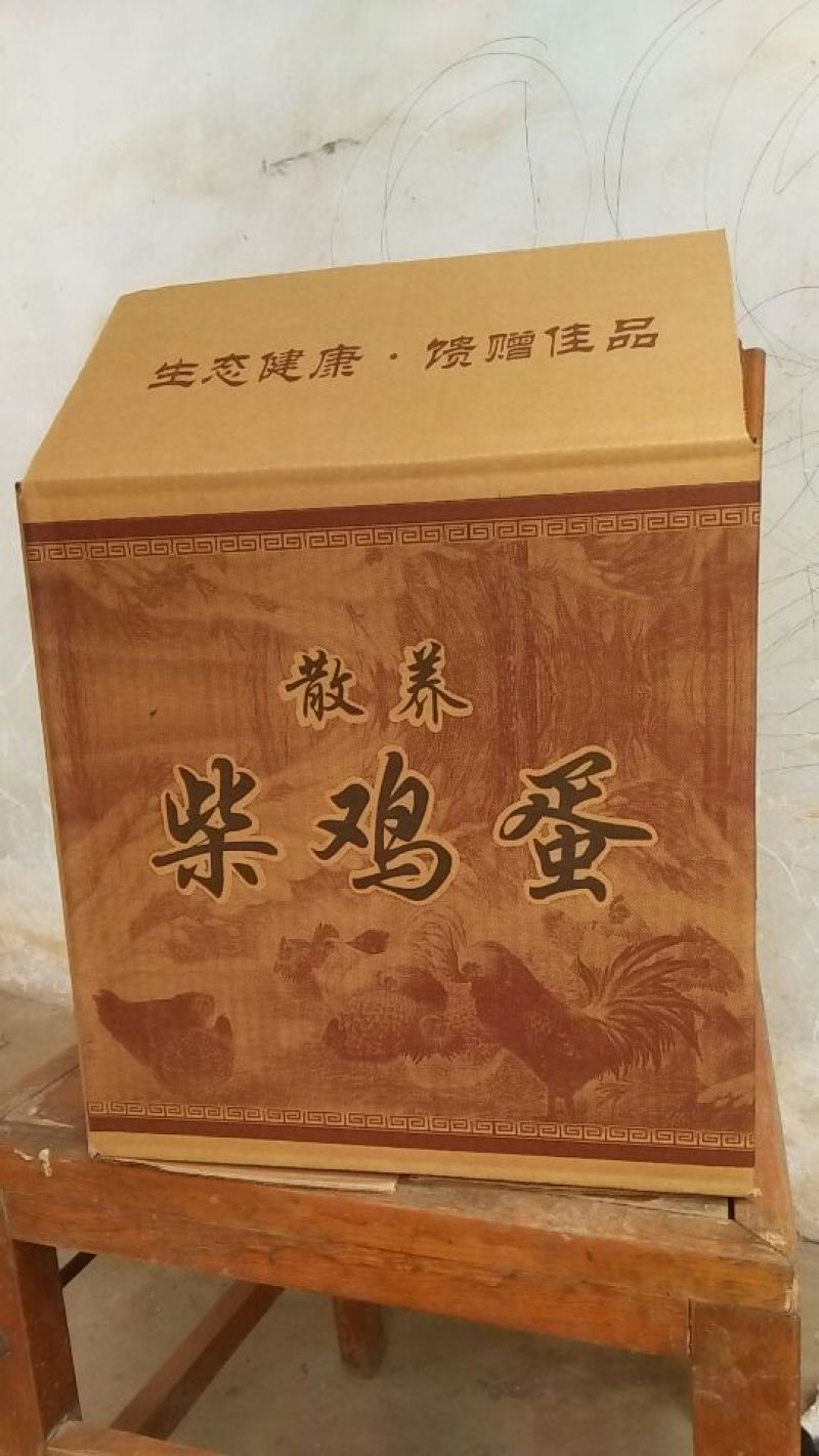 土鸡蛋食用50~60g