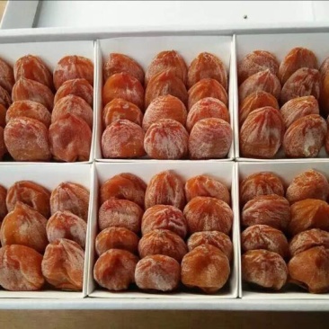 柿饼1~2两