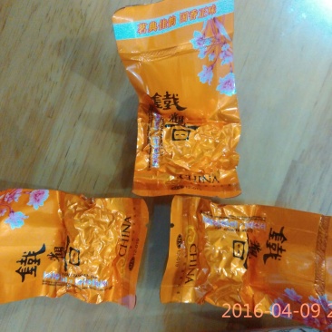 铁观音