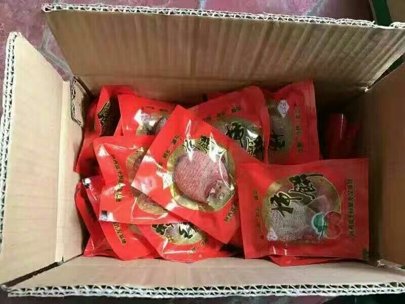 柿饼1~2两