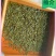 石阡苔茶特级