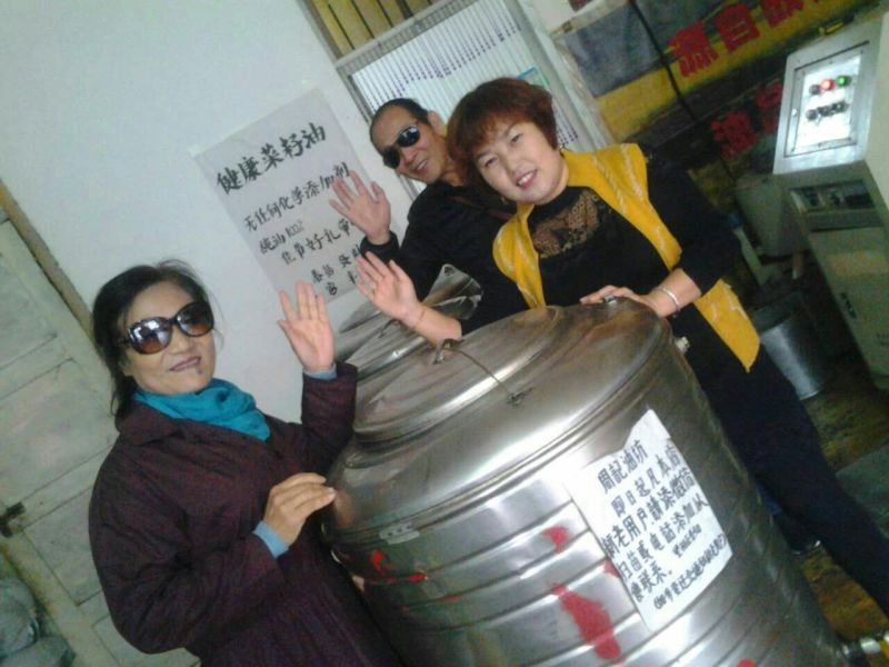 压榨菜籽油一级