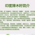 辣木籽