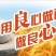 小麦粉