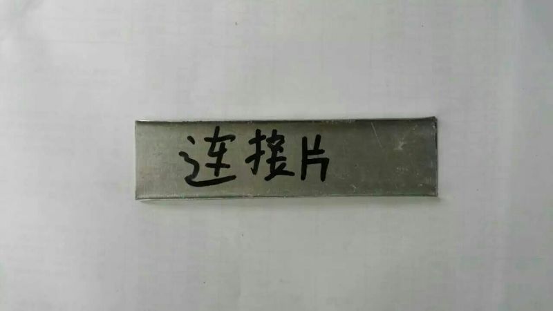 大棚配件