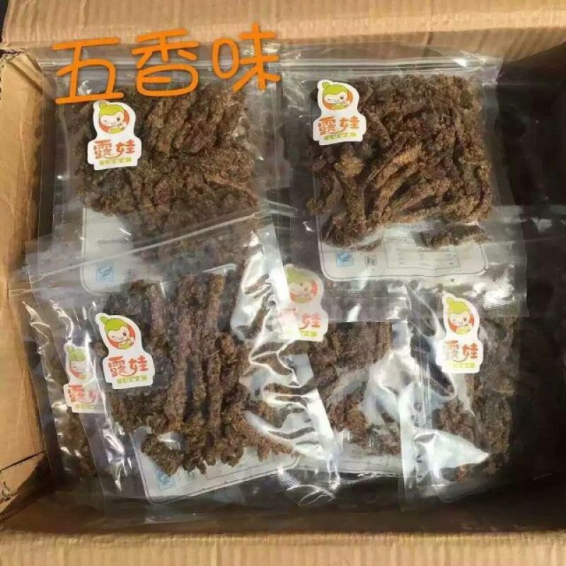 牛肉干黄牛肉鲜肉