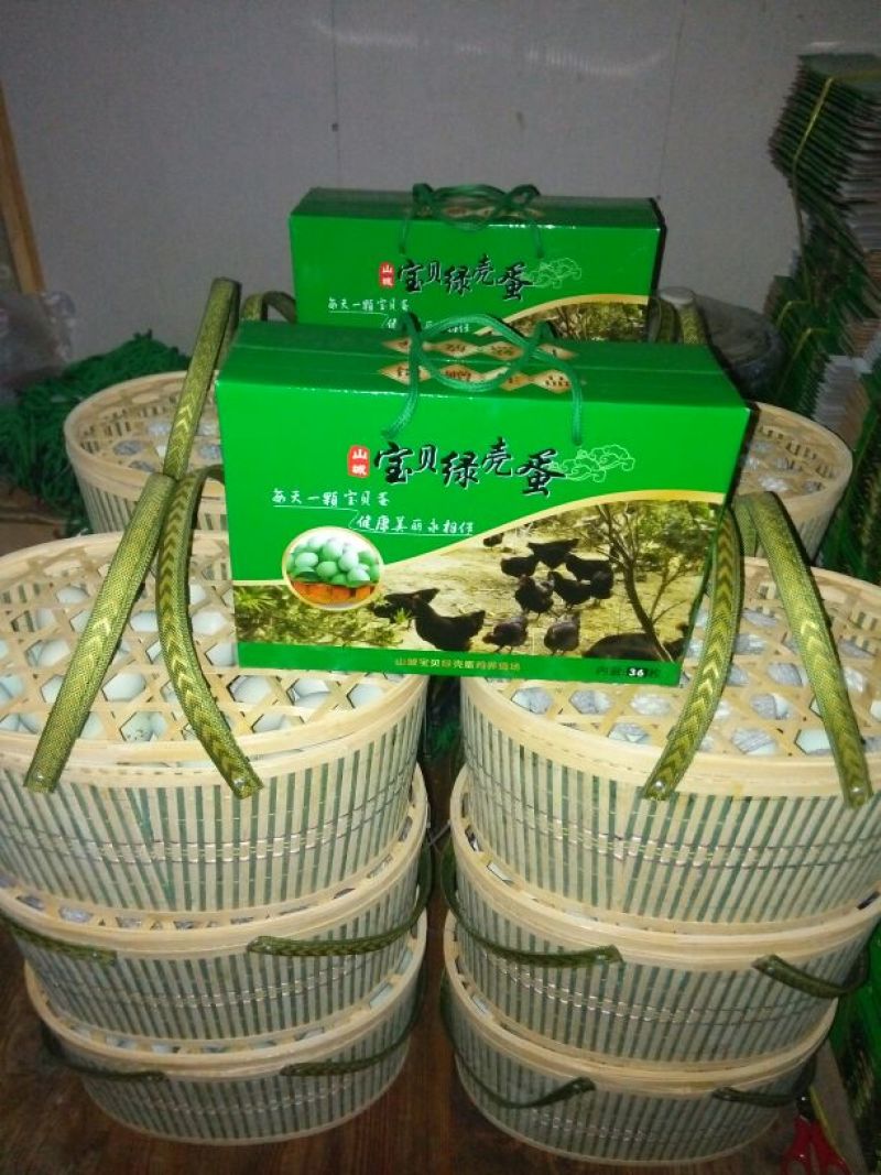 鸡