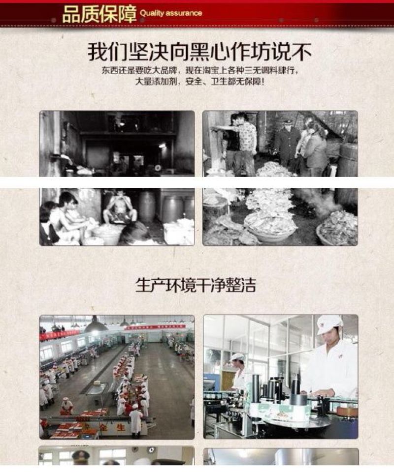 压榨菜籽油