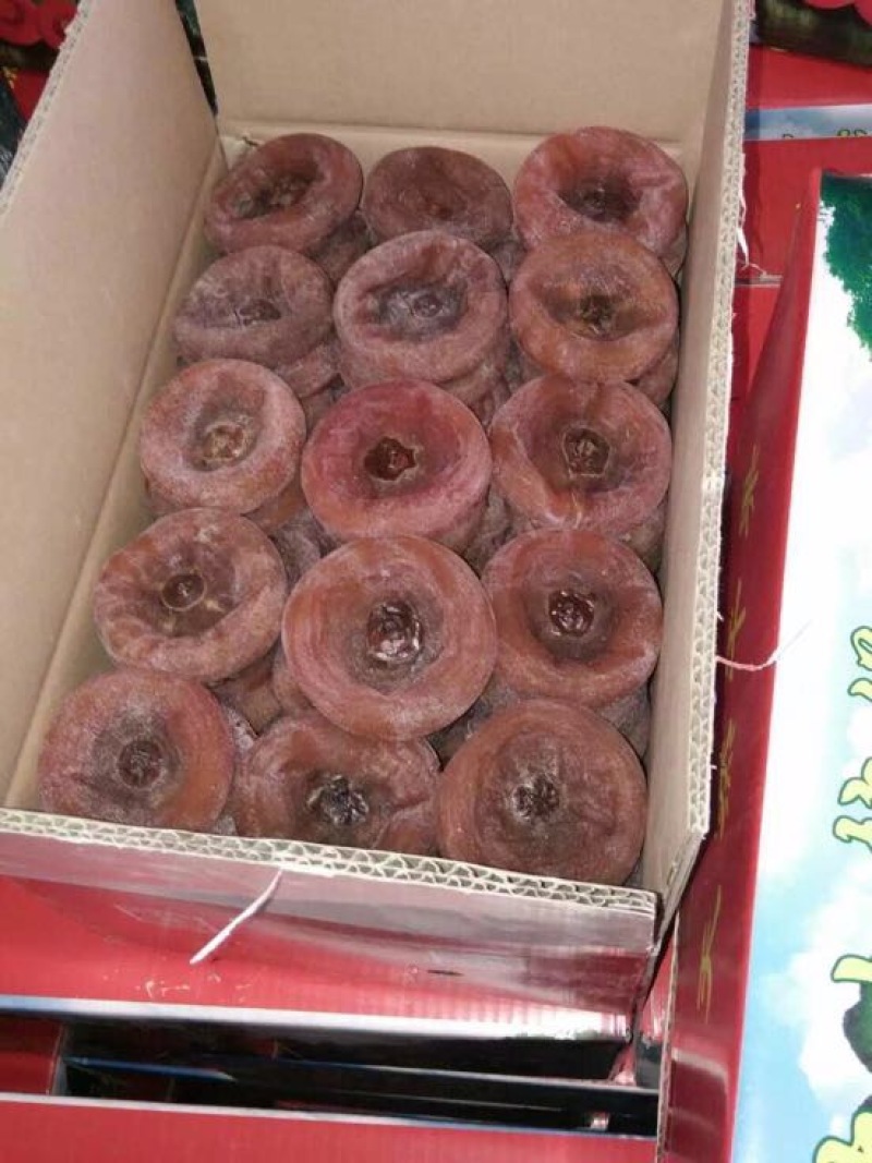 柿饼