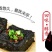 臭豆腐包装