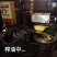 菜油