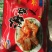 海蜇食用鲜活