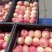 【美八苹果】纸袋大量上市中支持视频看货