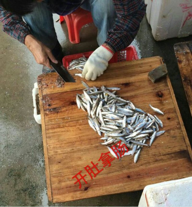 鱼干炸鱼干