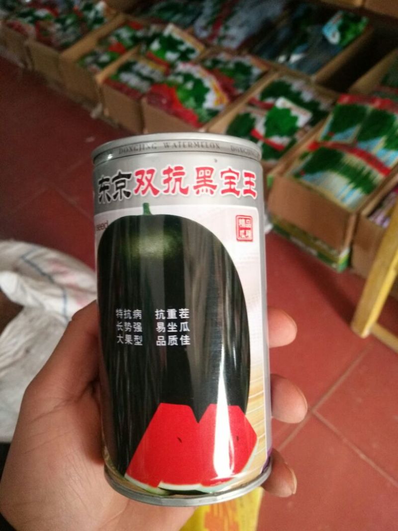 西瓜种子97%以上