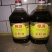 转基因菜籽油一级