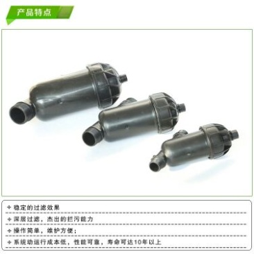 文丘里施肥器