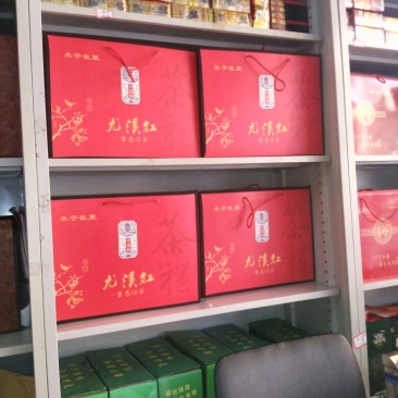 乌龙红茶一级