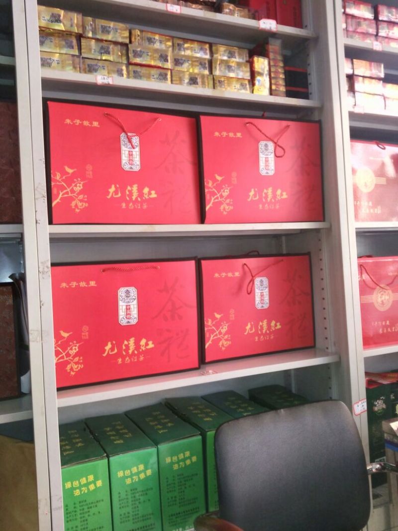乌龙红茶一级