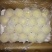 皇冠梨250~300g纸箱
