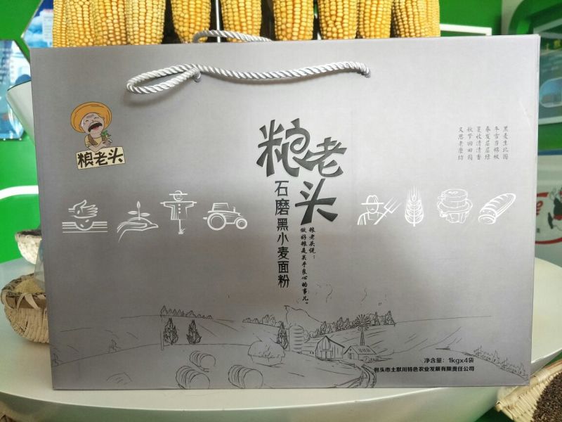 黑小麦面粉袋装