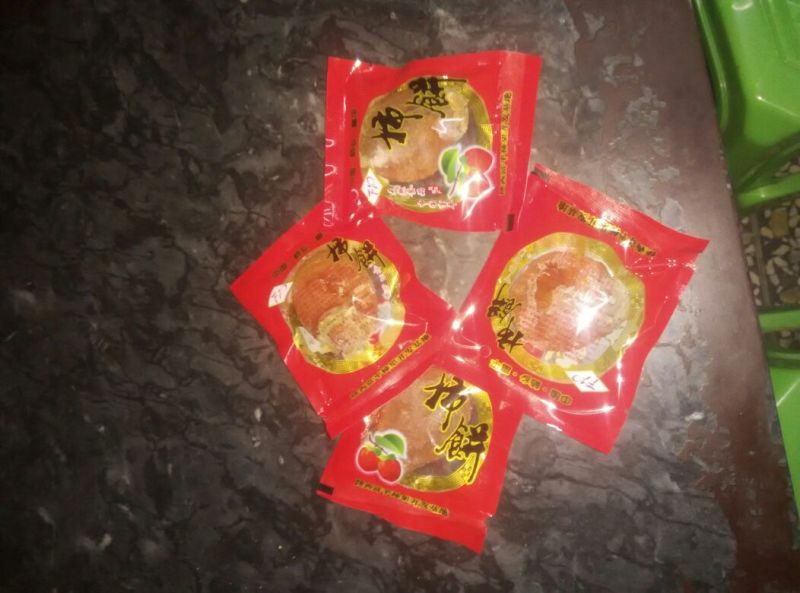 柿饼1~2两