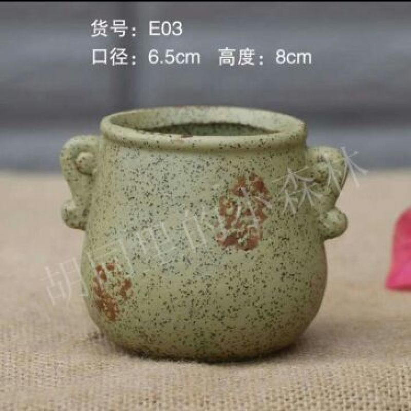 花盆陶瓷