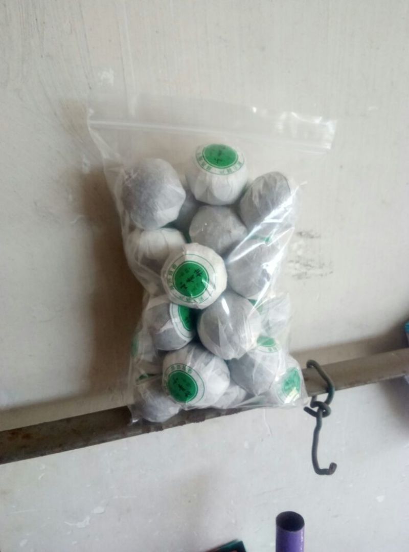 柑普茶四级