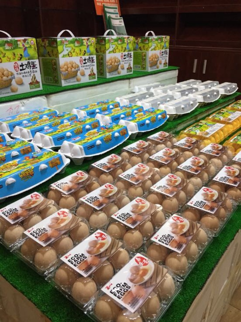土鸡蛋