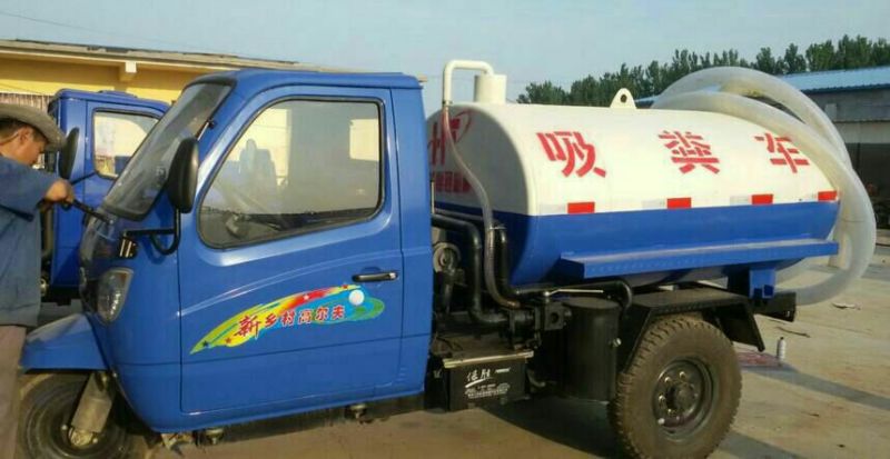 洒水车