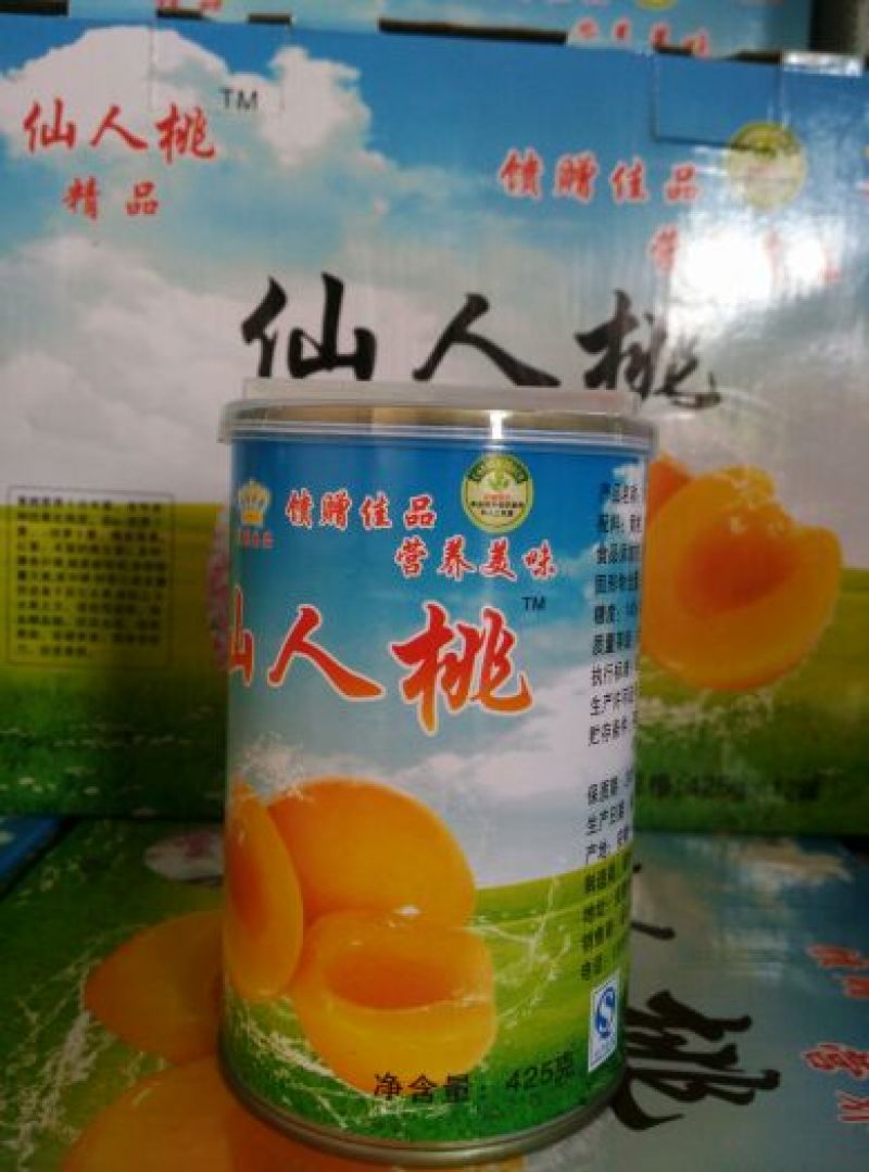 黄桃罐头