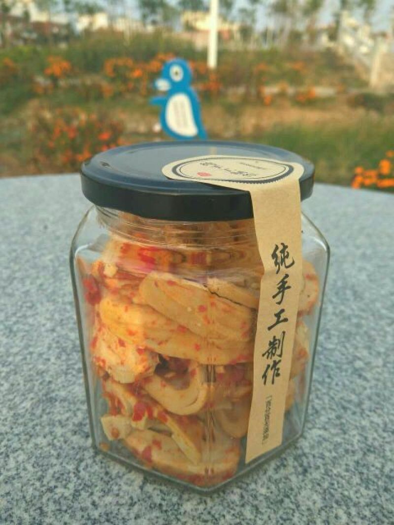 豆干