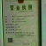 刺梨刺梨干果